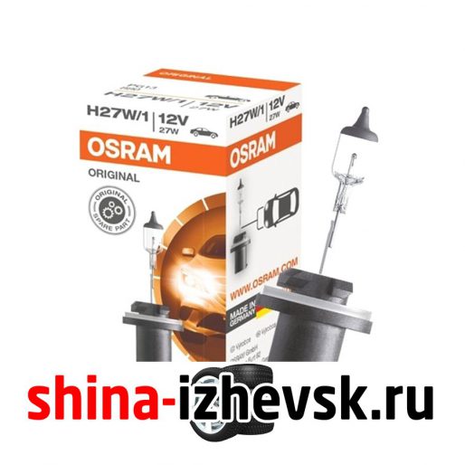 Лампа OSRAM — H27/1-55 Вт, 1 шт. в Ижевске